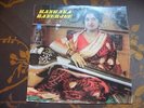 LP KANKANA BANERJEE - Khayal & Tarana Compositions/His Master's Voice India 1984