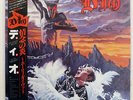DIO HOLY DIVER MERCURY 25PP87 JAPAN OBI VINYL LP