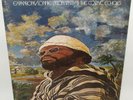 LONNIE LISTON SMITH & THE COSMIC ECHOES - EXPANSIONS (LP) Flying 1st US 1975 VG