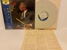 Art Blakey - Mosaic US FOR JAPAN LP w/ obi in shrink Blue Note *Bert Agudelo cut