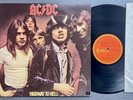 AC/DC Highway to Hell New Zealand vinyl press Albert Productions