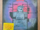 [EX+] Voïvod - Dimension Hatröss (1990 Korea Orig 1st Vinyl LP)