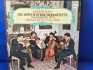 @PHILIPS 6707 008 *QUARTETTO ITALIANO* BEETHOVEN: LATE STRING QUARTETS* 4 LP* NM