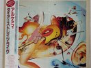 DIRE STRAITS ALCHEMY LIVE VERTIGO 20PP78 JAPAN OBI VINYL 2LP