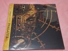 Dir en Grey PHALARIS New LP Vinyl Record