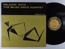 MILES DAVIS QUINTET Relaxin' PRESTIGE LP mono RVG deep groove y