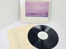 Cristofori's Dream - Vinyl-David Lanz-LP-Album