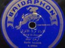 BAIDAPHON B099955 Kariht Houbbik 78 rpm MIDDLE EASTERN/ARABIC V+