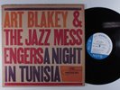 ART BLAKEY A Night In Tunisia BLUE NOTE BST-84049 LP stereo w 63rd RVG ear y