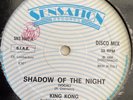 King Kong Shadow of the Night 12