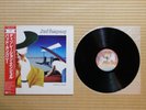 Bad Company  – Desolation Angels P-10490N Japan Insert Inner sleeve Obi