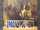 2pacalypse Now by 2Pac (Record, 2016)