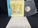 GENESIS SELLING ENGLAND BY THE POUND 20PP-69 VINYL JAPAN LP OBI  EX-/EX
