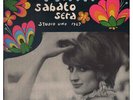 Mina ‎Lp Vinile Sabato Sera Studio Uno 1967 / Rifi ‎RFL LP 14023 N   uovo