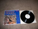 Hermanas Varela – Hermanas Varela LP - TESORO S&R-1009 - EX VINYL