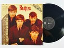 THE BEATLES JAPAN MAXI EP LOVE ME DO /P.S. I LOVE YOU/ LOVE ME DO (ALT) W/OBI