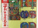 King Crimson - Lizard LP - Atlantic Japan Obi SEALED