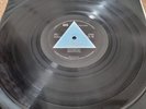 Pink Floyd - Dark Side Of The Moon LP - 1973 - Blue Triangle.