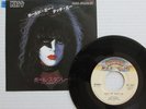 KISS- PAUL STANLEY- HOLD ME TOUCH ME 1978 JAPAN 7