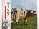 PINK FLOYD ATOM HEART MOTHER EMI EMS80320 JAPAN OBI VINYL LP
