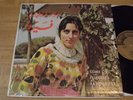 FEIROUZ - SOME OF FEIROUZ'S FAVOURITES LP RARE 70'S US ORIENT COMP, IN SHRINK