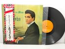 ELVIS PRESLEY HIS HAND IN MINE RCA RCA-6111 JAPAN OBI VINYL LP
