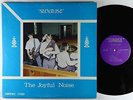 Joyful Noise - Sunrise LP - Obscure Private Xian Psych Folk HEAR