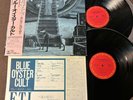 Blue Öyster Cult Extraterrestrial Live JAPAN LP RECORD 36AP2318 9 w/ OBI +INSERT