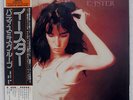 PATTI SMITH GROUP EASTER ARISTA IES81053 JAPAN OBI VINYL LP