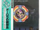 ELECTRIC LIGHT ORCHESTRA A NEW WORLD RECORD UNITED ARTISTS GP530 JAPAN OBI LP