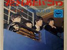 BEATLES I WANT TO HOLD YOUR HAND / THIS BOY APPLE AR1041 JAPAN RED VINYL 7