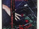 Ministry - With Sympathy LP - Arista Japan Translucent Wax Obi SEALED
