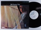 BILL EVANS TRIO Explorations RIVERSIDE OJC-037 LP NM/VG++ y