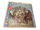 CREEDENCE CLEARWATER REVIVAL CCR  Self TItled RARE MEXICAN LP Liberty Record VG+