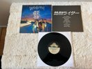 THE WRAITH ORIGINAL SOUNDTRACK SCOTTI BROS JAPAN PROMO VINYL LP TIM FEEHAN