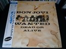 Bon Jovi Wanted Dead Or Alive 12
