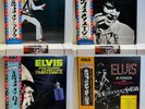 Elvis Presley LP - Complete with Obi, EX/EX 4-disc Set Japan