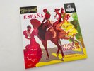 TAS Espana ARGENTA ORG-104 45RPM 2LP Numbered 180g OOP London CS-6006 2010 NM