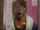 Mickey Diamond Nobody Bleeds Like Flair Promo Obi Vinyl