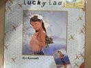Ryo Kawasaki/Lucky Lady CI5003 Used LP