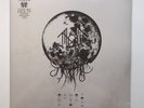 Sleep Token - Take Me Back To Eden 2xLP Vinyl | Gold Nugget | Progressive Metal