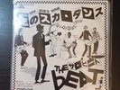 THE BEAT Hands Off ...She's Mine 1980 7'' JAPAN SINGLE Madness THE SPECIALS
