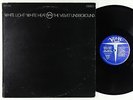 Velvet Underground - White Light/White Heat LP - Verve VG+