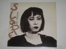 TENKO-SLOPE-GRADUAL DISAPPEARANCE SWISS VINYL ALBUM LP 1987 JAZZ FRED FRITH