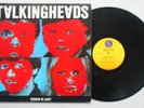 TALKING HEADS   REMAIN IN LIGHT    DAVID BYRNE   1980 LP