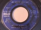 NORTHERN SOUL Kenny Shepard WHAT DIFFERENCE DOES IT MAKE Maxx 45 rare