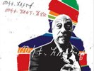 Mulatu Astatke Mulatu Steps Ahead (Vinyl) 12