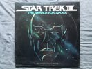 Star Trek III The Search for Spock Original Soundtrack Vinyl LP