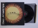Yellow Magic Orchestra YMO SEALED Vinyl 4 LP Record OBI D13191K
