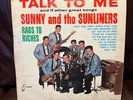 Sunny and The Sunliners LP Talk To Me 1964 Mono Tear Drop – LPM 2000 First Press